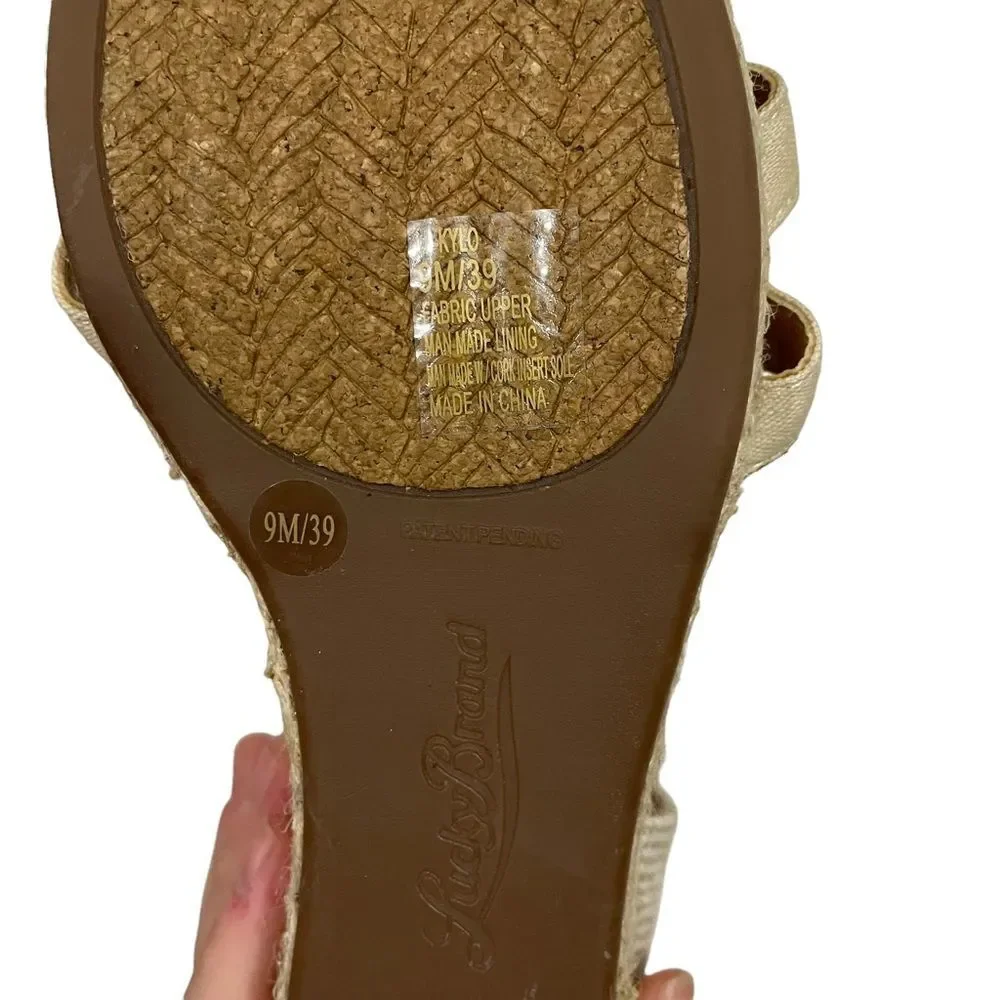 Lucky Brand Kylo Espadrille Strappy Wedge Sandals